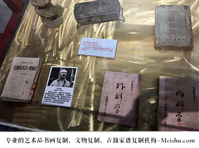 萧县-艺术商盟是一家知名的艺术品宣纸印刷复制公司